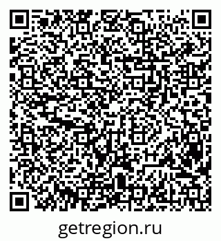 79630259087