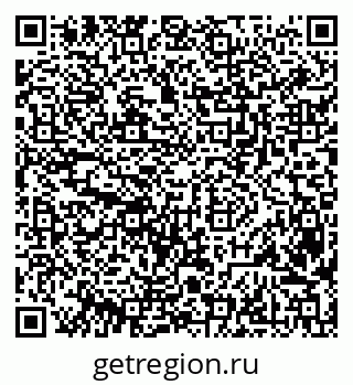 79630259097