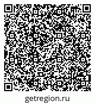 79630259100