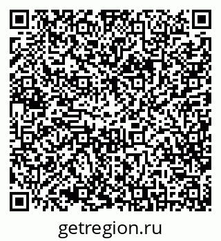 79630259117