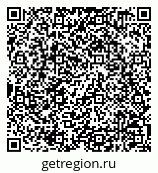 79630259125