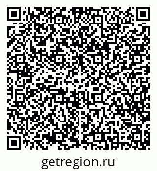 79630259132