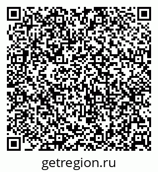 79630259134