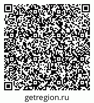 79630259137