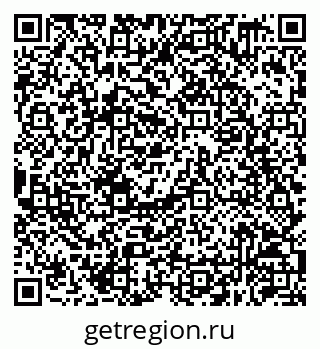 79630259140