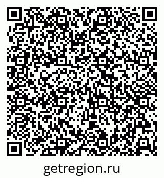 79630259142