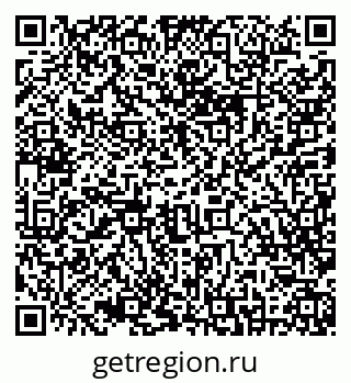79630259144