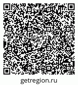 79630259145