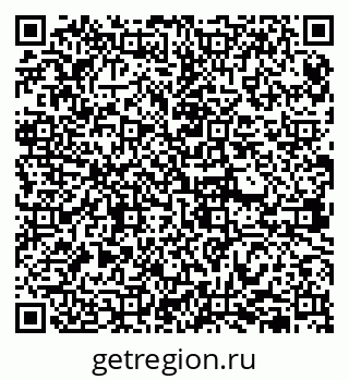 79630259170