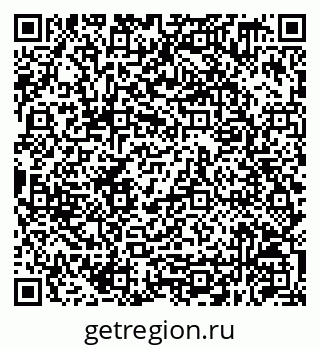 79630259171