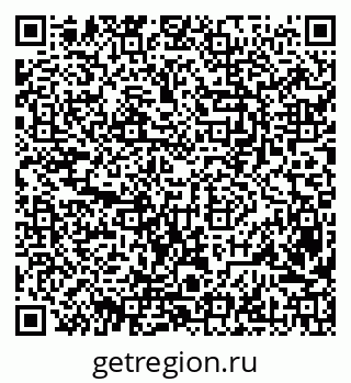 79630259174
