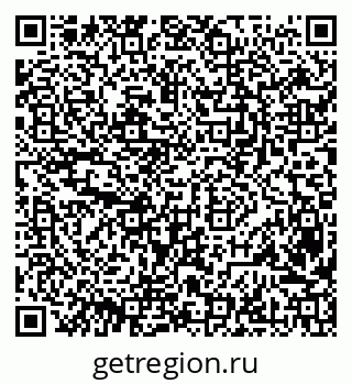 79630259175