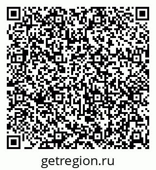 79630259180