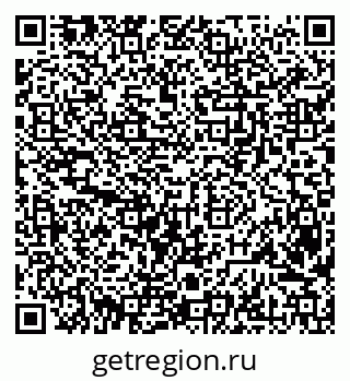 79630259186