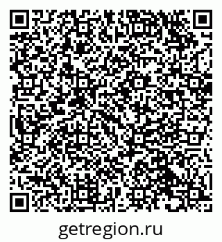 79630259188