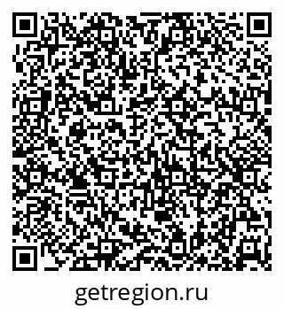 79630259192