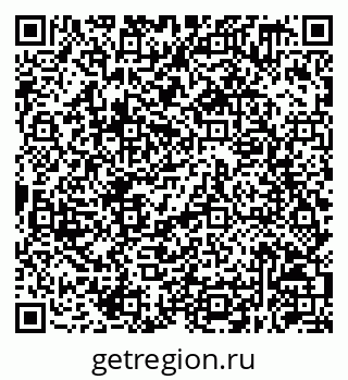 79630259200