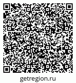 79630259234