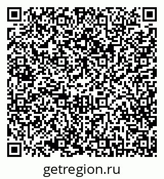 79630259237