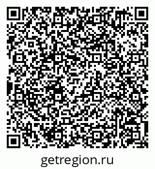 79630259238