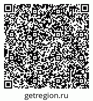 79630259259