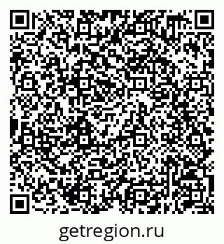 79630259262