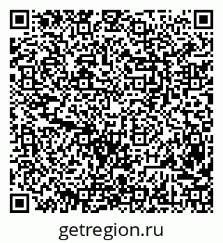 79630259266