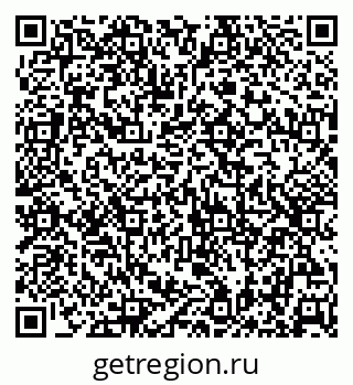 79630259272