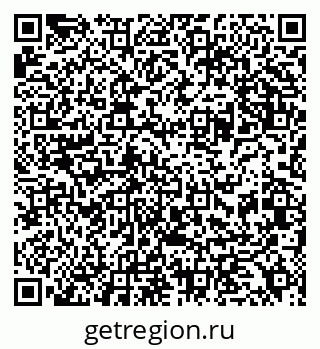 79630259275