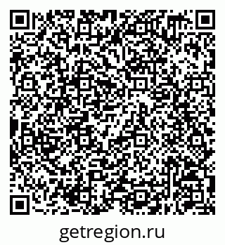 79630259297