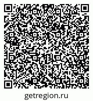 79630259314