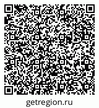 79630259325
