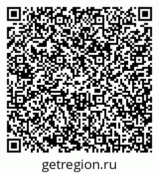 79630259330