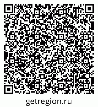 79630259361