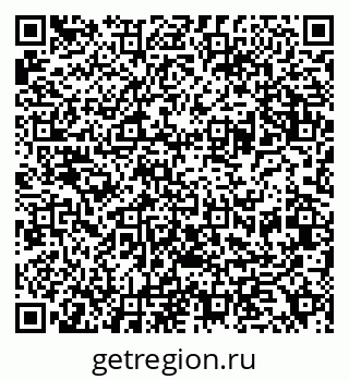 79630259362