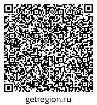 79630259386