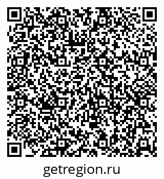 79630259387