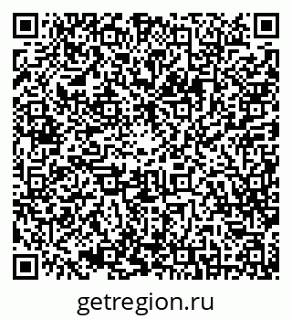 79630259410