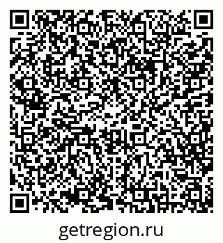 79630259411