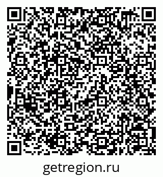 79630259414