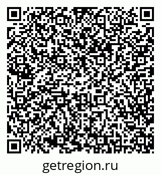 79630259420
