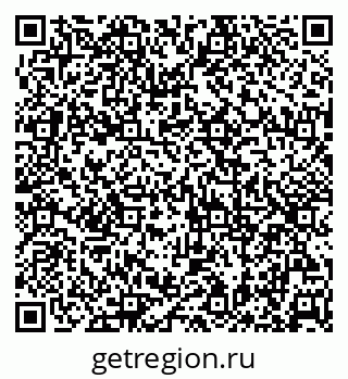 79630259430