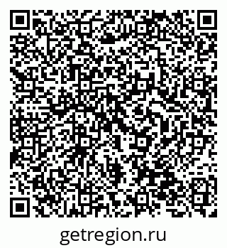 79630259433