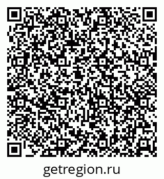 79630259452