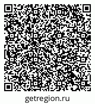 79630259454