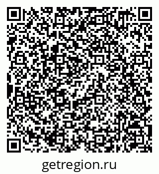 79630259456