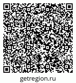 79630259460