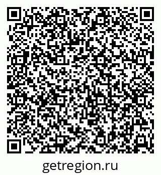79630259462