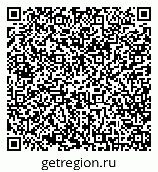 79630259470