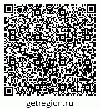 79630259472